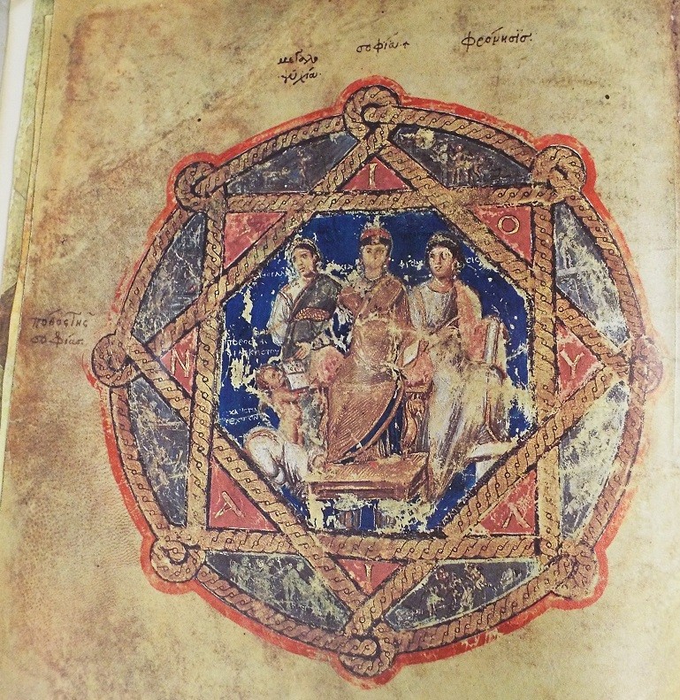 Anicia Juliana in Dioscurides