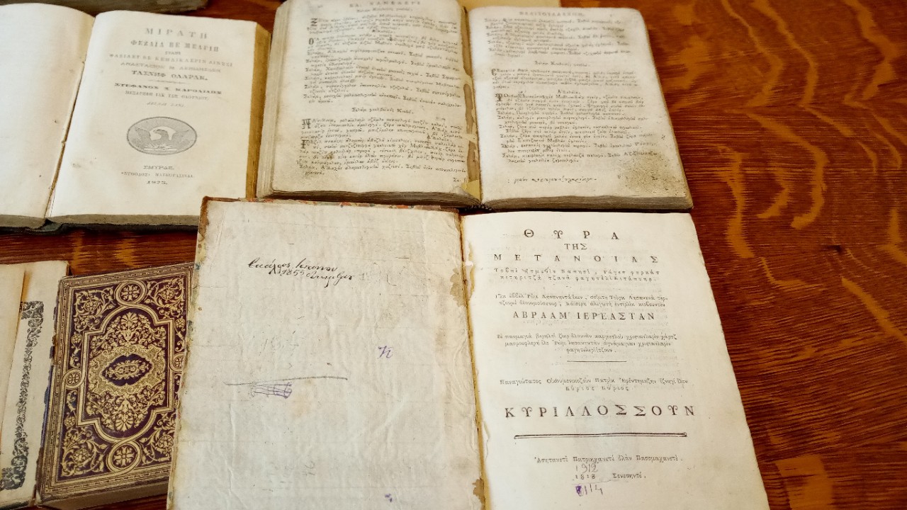 A book in Turkish using the Greek alphabet