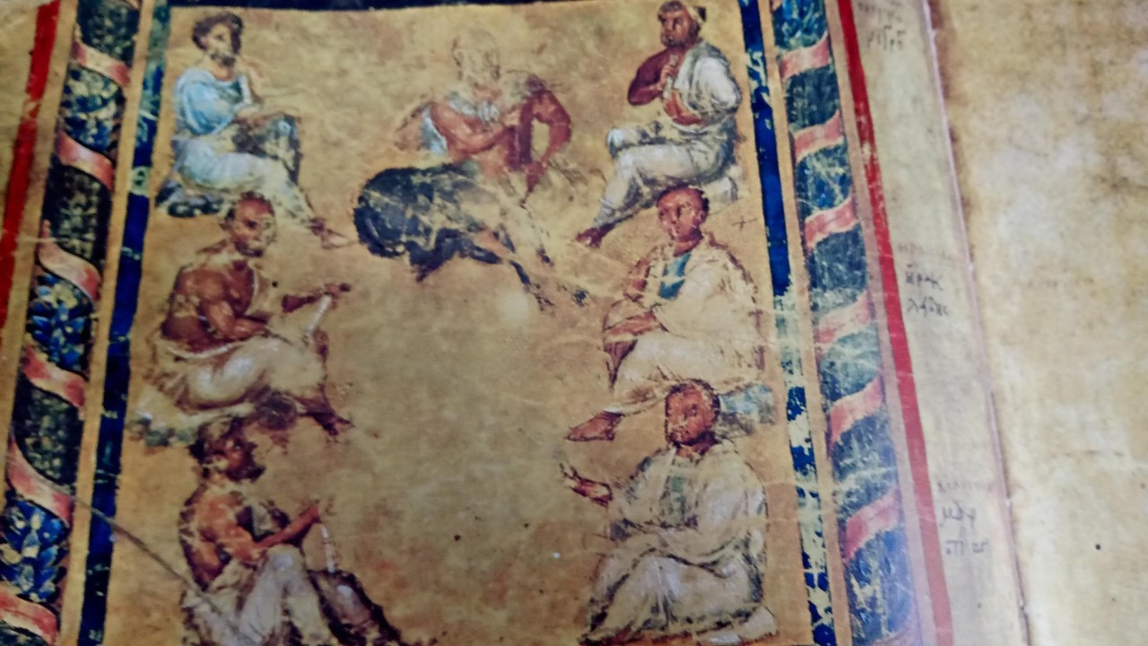 In Dioscurudes, 7 doctors with Cheiron